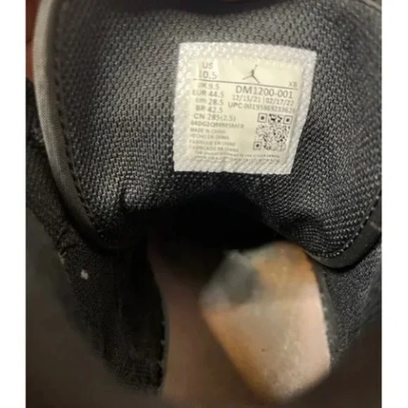 NIKE Jordan 1 Mid SE Zen Master - Picture 8 of 8